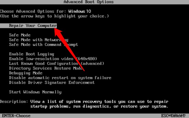 Windows 10 무한 재시작 루프 해결 방법 완벽 가이드