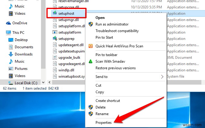 Windows 10 모던 셋업 호스트(Modern Setup Host)란 무엇이며 안전할까요?