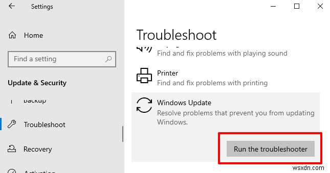 Windows 10 모던 셋업 호스트(Modern Setup Host)란 무엇이며 안전할까요?