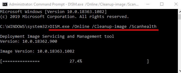 Windows 10 모던 셋업 호스트(Modern Setup Host)란 무엇이며 안전할까요?