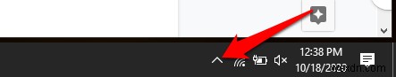 Windows 10에서 사라진 시스템 트레이 및 아이콘 복구하는 완벽 가이드