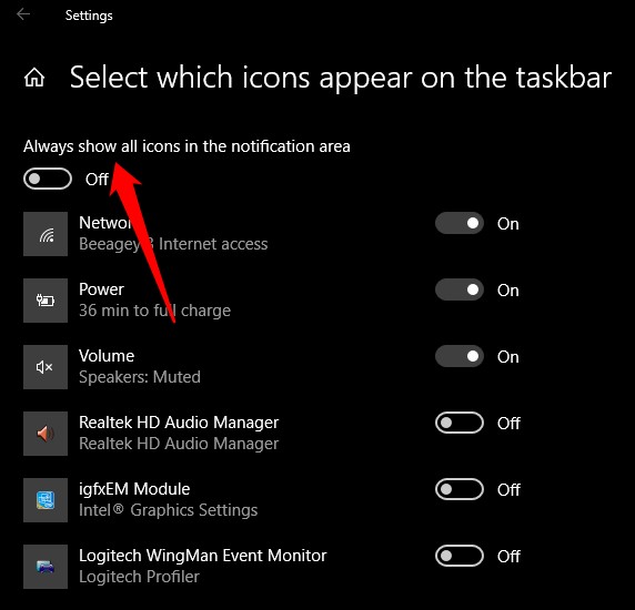 Windows 10에서 사라진 시스템 트레이 및 아이콘 복구하는 완벽 가이드