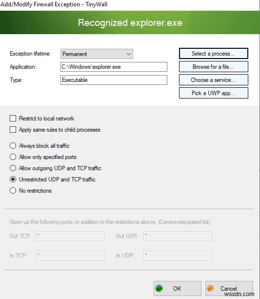 Windows Defender 대신 쓰고 싶은 Windows 10 최고의 방화벽 5가지