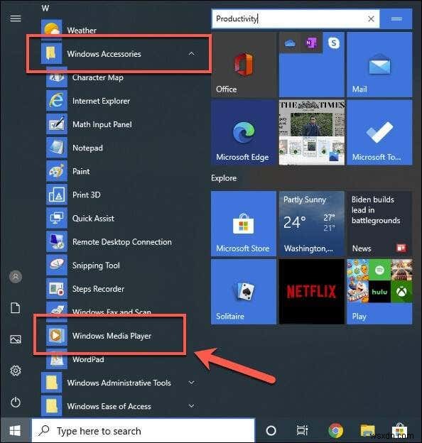 Windows 10에서 Windows Media Player 12를 다운로드하고 설치하는 방법