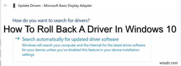 Windows 10 드라이버 롤백 완벽 가이드: 백업부터 복원까지