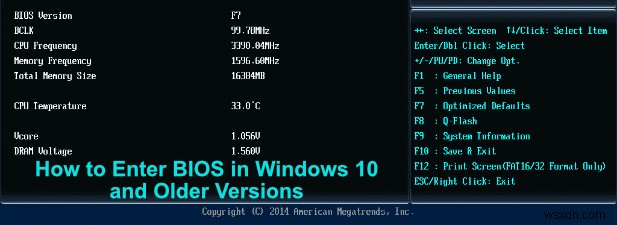 Windows 10 및 이전 버전에서 BIOS 진입하는 방법 완벽 가이드