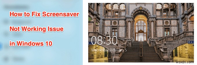 Windows 10에서 화면 보호기가 작동하지 않을 때 해결하는 방법