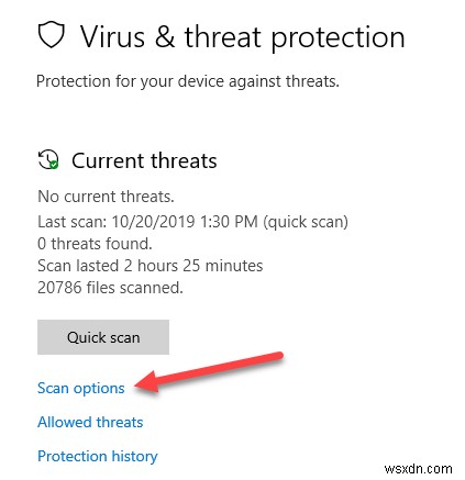 Windows Defender 바이러스 백신 검사 일정 설정하는 방법 완벽 가이드