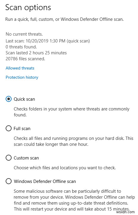 Windows Defender 바이러스 백신 검사 일정 설정하는 방법 완벽 가이드