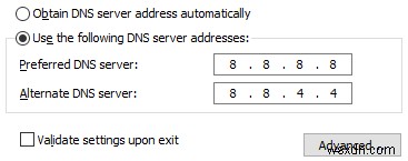 Windows에서 DNS 서버 변경하는 방법: 추천 무료 DNS 총정리