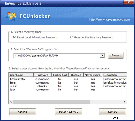 Windows 비밀번호를 잊어버렸을 때 로그인 화면 우회하는 방법