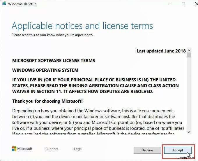 Windows 10 완전 초기화 후 깨끗하게 재설치하는 3가지 방법