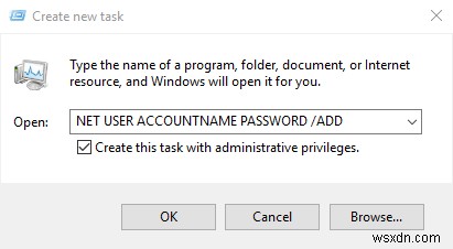 Windows 10 시작 메뉴가 작동하지 않을 때? 단계별 해결 방법 완벽 가이드