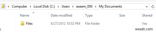 Windows 10에서 공유된 폴더 확인하는 방법 총정리