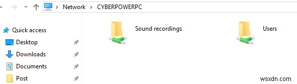 Windows 10에서 공유된 폴더 확인하는 방법 총정리