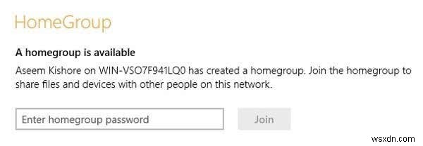 Windows 8에서 Windows 7 홈그룹에 가입하는 방법