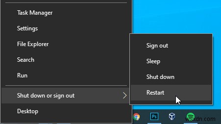 Windows 메모리 캐시를 지우는 방법: 느려진 PC 속도 개선 가이드