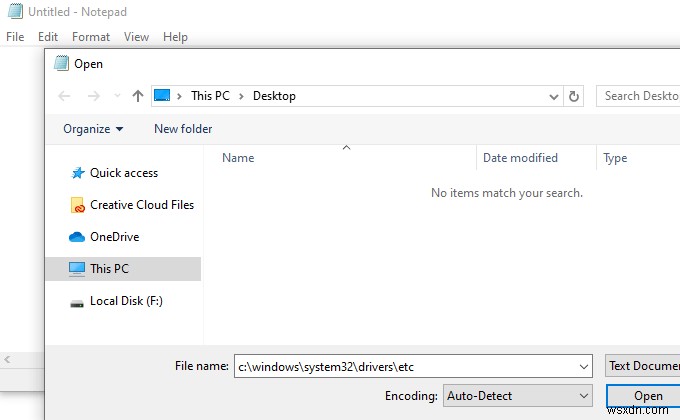 Windows에서 호스트 파일(Hosts File) 편집하는 방법 완벽 가이드