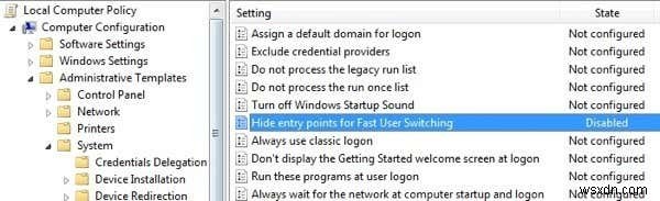 Windows 7 사용자 전환(Switch User)이 비활성화되거나 회색으로 표시될 때 해결 방법