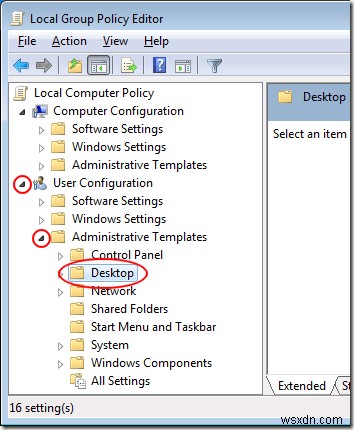 Windows 7에서 바탕 화면 정리 마법사 제거하는 방법