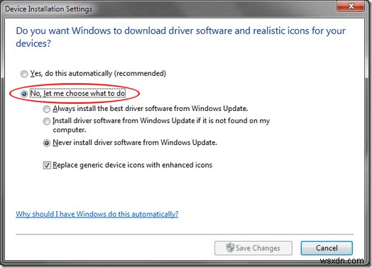 Windows 7에서 장치 드라이버 자동 설치를 막는 방법