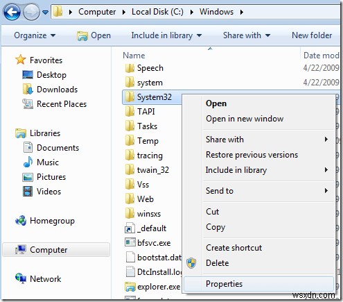 Windows 7/8/10에서 TrustedInstaller로 보호된 파일 삭제하는 방법