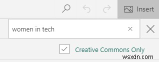 마이크로소프트 스웨이(Microsoft Sway)란? 특징과 사용 방법 총정리