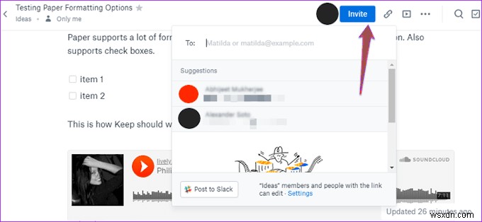 드롭박스 페이퍼(Dropbox Paper)란? 핵심 기능과 경쟁 서비스 완벽 비교
