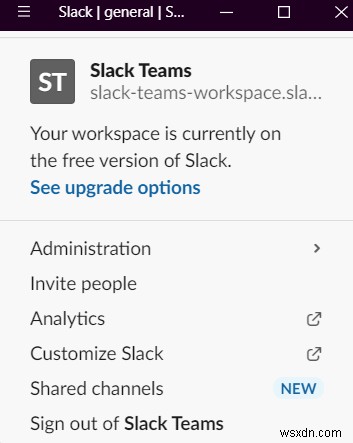 Slack 데스크톱 앱, 정말 써야 할까요? 놓치기 쉬운 핵심 장점 5가지