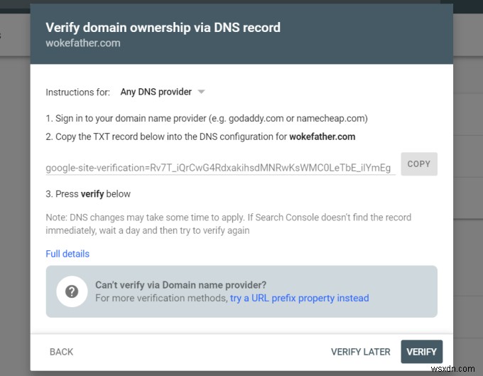 구글 서치 콘솔(Google Search Console)이란? 개념부터 사용법까지 완벽 정리