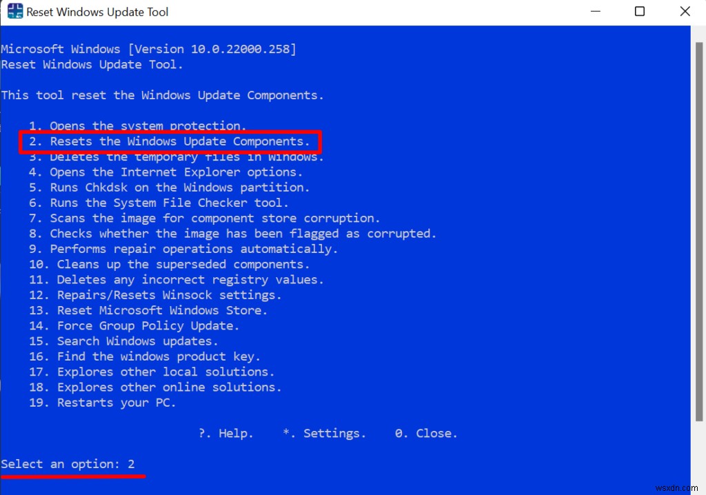 Windows 업데이트 재설정 도구(RWUT) 사용법 완벽 가이드