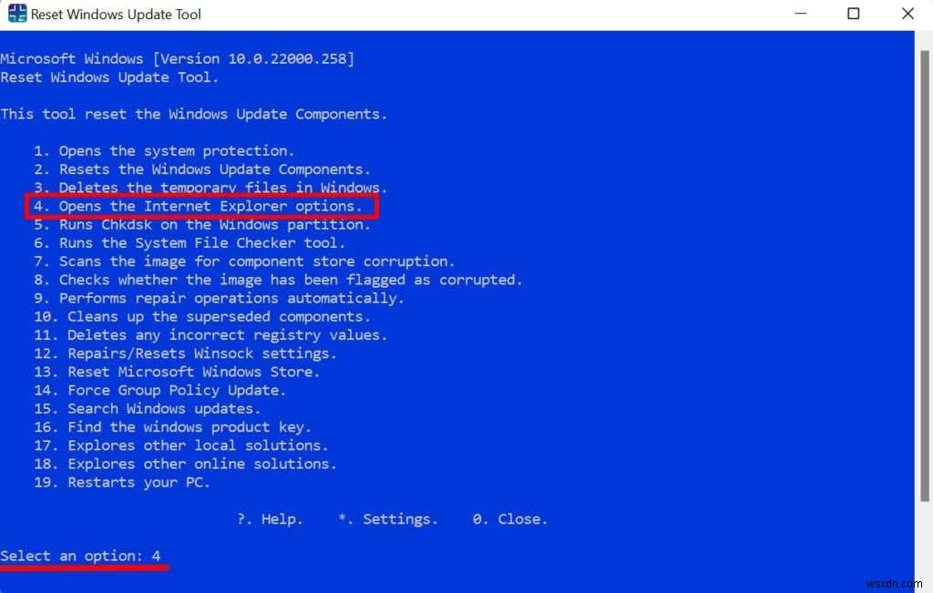 Windows 업데이트 재설정 도구(RWUT) 사용법 완벽 가이드
