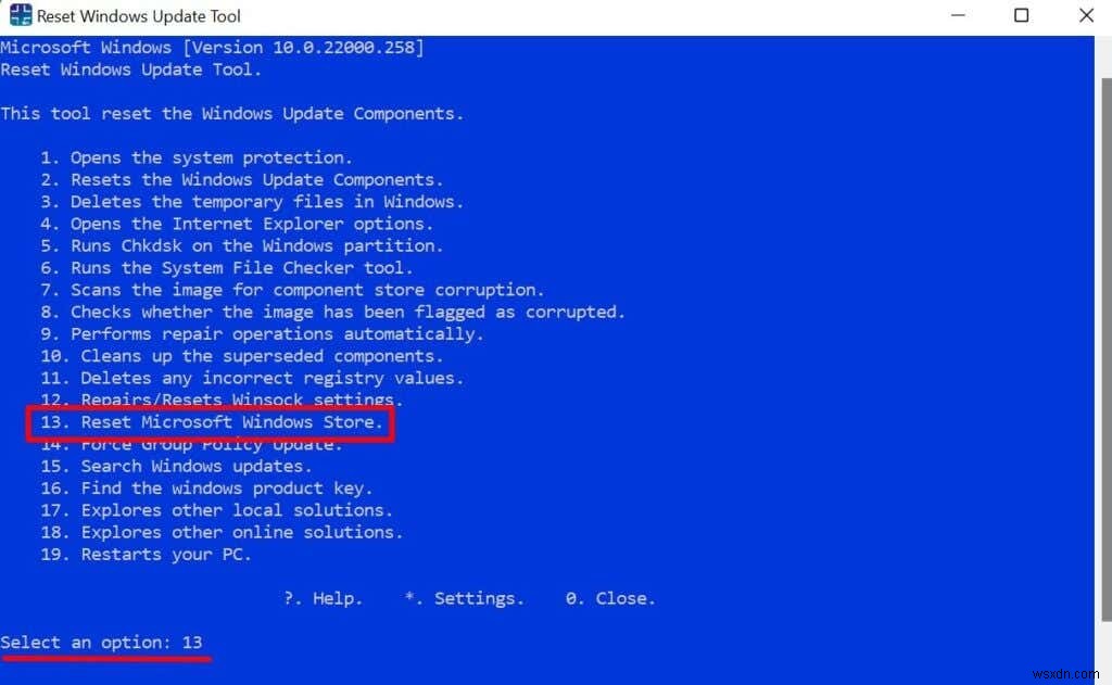 Windows 업데이트 재설정 도구(RWUT) 사용법 완벽 가이드
