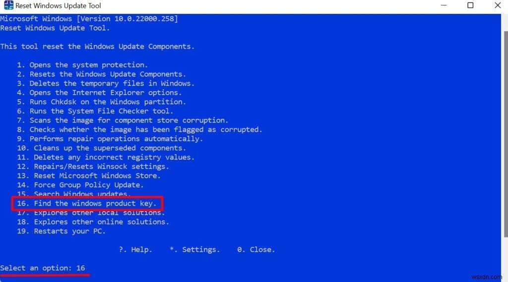 Windows 업데이트 재설정 도구(RWUT) 사용법 완벽 가이드
