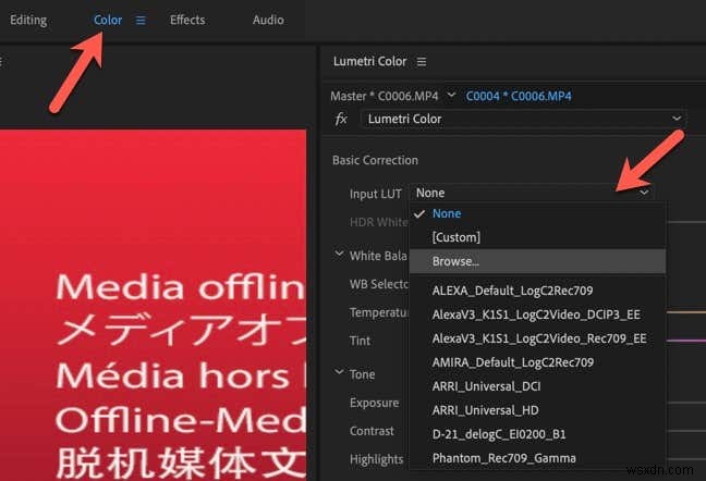 영상 퀄리티를 한 단계 끌어올리는 무료 Adobe Premiere 필터 프리셋 8가지