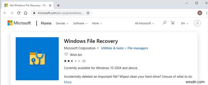 마이크로소프트  Windows 파일 복구  도구, 실제로 작동할까? 직접 테스트해 봤습니다