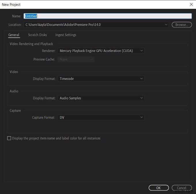 영상 편집 첫걸음: 초보자를 위한 Adobe Premiere 튜토리얼