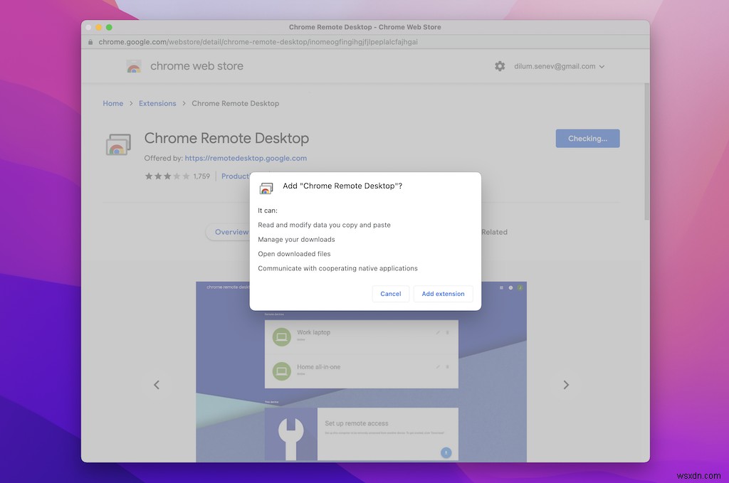 Windows 10/11에서 iMessage를 사용하는 방법