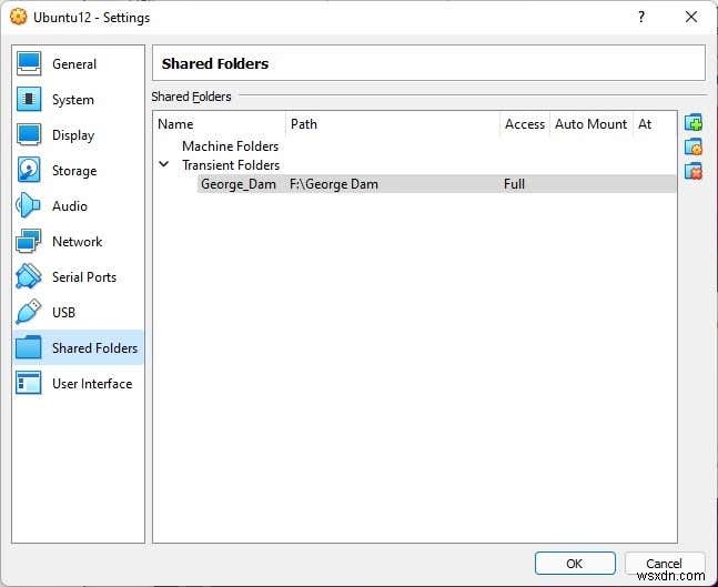 우분투(Ubuntu)에서 VirtualBox 게스트 애디션 설치하는 방법