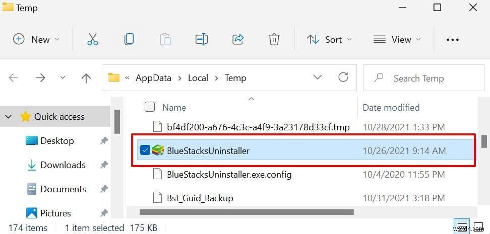 윈도우와 맥에서 블루스택(BlueStacks) 완전히 제거하는 방법 총정리