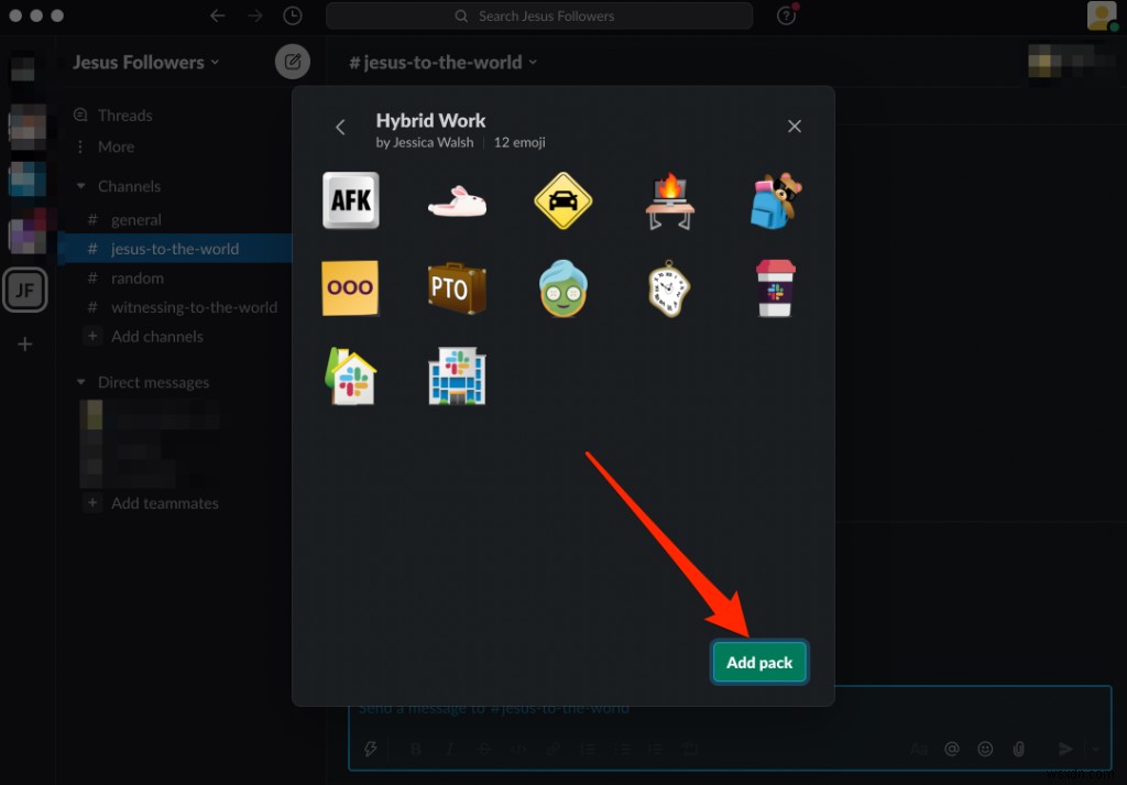 Slack 커스텀 이모티콘 추가하고 사용하는 방법 완벽 가이드