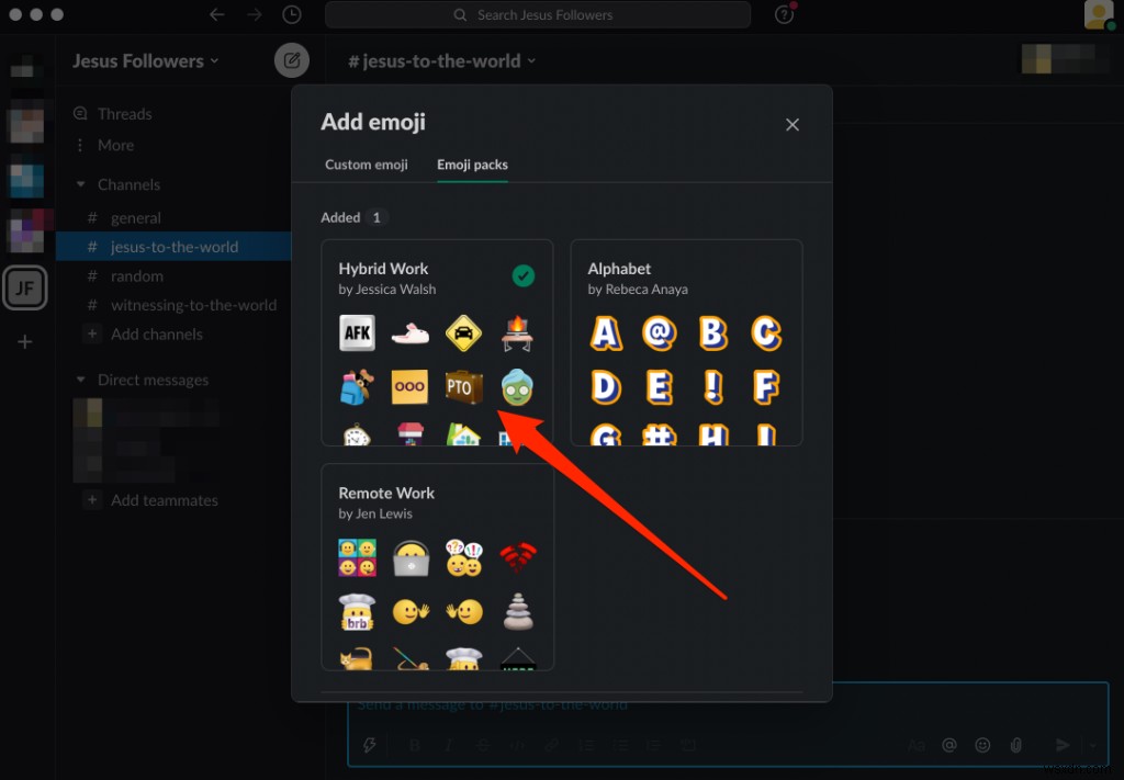 Slack 커스텀 이모티콘 추가하고 사용하는 방법 완벽 가이드