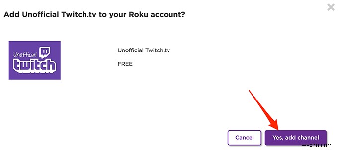 로쿠(Roku)에서 트위치(Twitch) 시청하는 방법 총정리