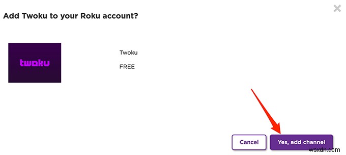 로쿠(Roku)에서 트위치(Twitch) 시청하는 방법 총정리