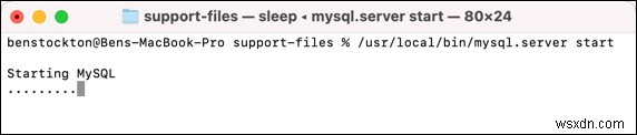 MySQL 원격 연결 허용 방법: 보안을 유지하며 외부 접속 설정하는 완벽 가이드