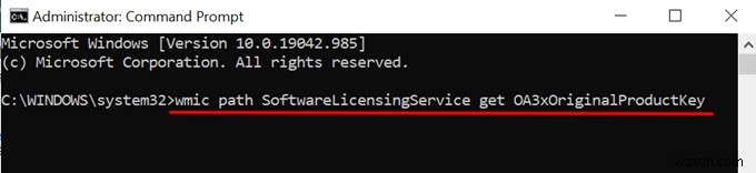  Windows 라이선스가 곧 만료됩니다  오류 해결 방법 총정리