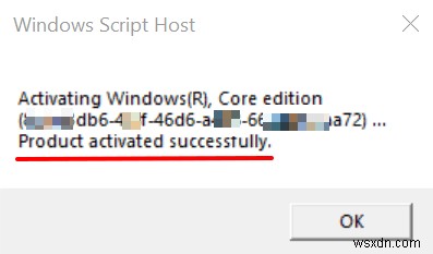  Windows 라이선스가 곧 만료됩니다  오류 해결 방법 총정리