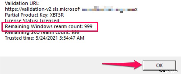  Windows 라이선스가 곧 만료됩니다  오류 해결 방법 총정리