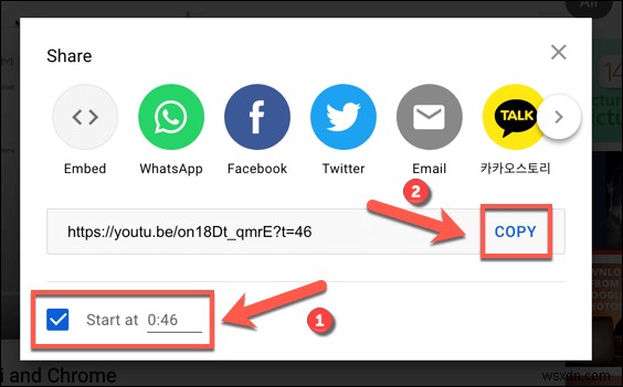 유튜브 타임스탬프 링크 만드는 방법 총정리 (PC·모바일)
