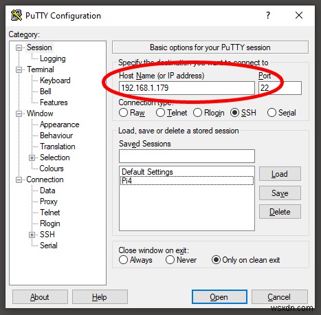 라즈베리 파이 SSH·SFTP 원격 접속 완벽 가이드